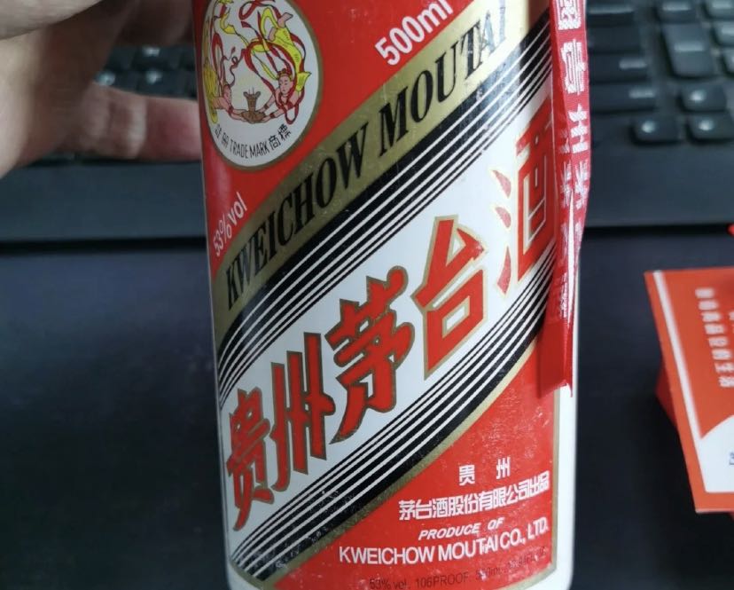 多只重仓白酒股基金回撤约10％|餐饮界