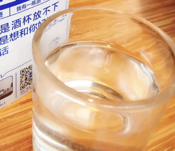 物流受限、管控升级 京津冀酒商影响几何？|餐饮界